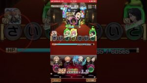 第２弾マイキーすごわざ❗️コトダマン🍃 稀咲&半間、戦。コトダマン🍃東京卍リベンジャーズ、コラボ。