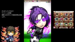 【コトダマン】　破滅級ハメツ　蜂楽ブルーロックパーティー