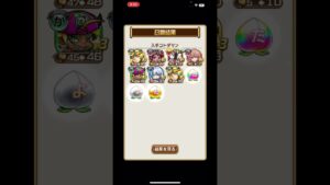 【コトダマン】排出率悪すぎる東リべコラボガチャ