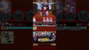 【コトダマン】聖夜決戦の初クリア記念［アシリパリーダー］【東京リベンジャーズコラボ】