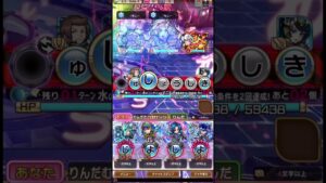 コトダマン　これがしたかったんよ…まじで