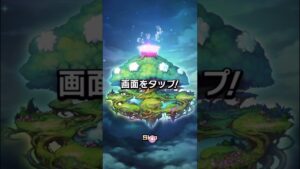 コトダマン　虹玉ちゃんと貯めます、なんかすんません