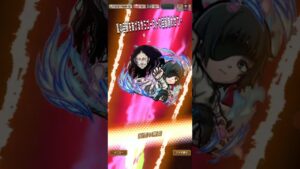 ここからどう入れますか？　蟻生十兵衛魔級をチェンソーマンキャラで「さっさと殺しちまうか？　ワン！」「恥ずい！」(コトダマン)