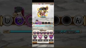 【コトダマン】マディーグル（クロニクル版）は岩を作るだけ