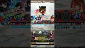 降臨のレッサーニャ上級をワールドトリガーデッキで倒す方法！(コトダマン)