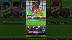 ライバルリー・バトルをワールドトリガーデッキでクリア！(コトダマン　ブルーロックコラボ)