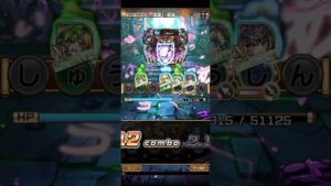 コトダマン【破滅級】ノーワード　音楽変更後♪