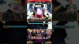 うちのパーちん強いの見てみて❗️コトダマン🍃東京卍リベンジャーズコラボ‼️第二弾詳細放送記念。