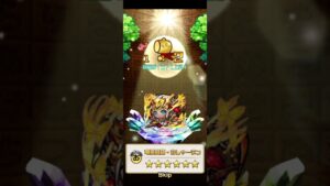 【コトダマン】★６無料召喚一気にやっちゃうよ！