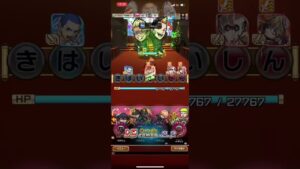 柴八戒 必殺技 すご技 東京リベンジャーズ コトダマン コラボ