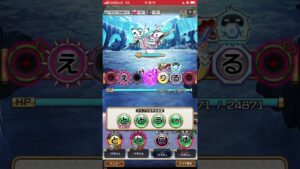 記録としての、エイプリルフール❗️コトダマン🍃2023 #モッチー　#ちくわ