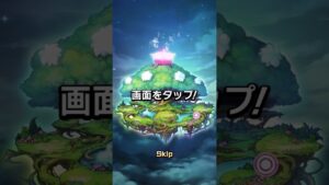 【コトダマン×文スト】20連引いて泉＆中島当ててやらぁ！！【ケルベディアによるゲーム実況Part216】【コトダマン実況Part8】#Shorts