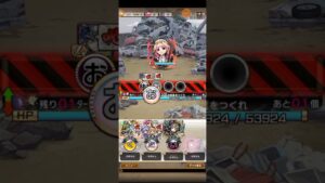 コトダマン☆東リベコラボ【タイムリープクエスト】3日目