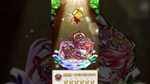 コトダマン　誕生日召喚　仕様は把握したんでさぶ3でゴッフラ出せばええって話しやね