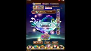 【コトダマン】4月9日・5周年カウントダウン無料10連召喚【ガチャ】 #shorts  #コトダマン #ガチャ #vtuber