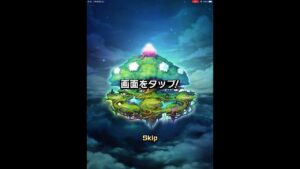 【コトダマン】★5確定‼︎5周年記念ラッキー無料召喚(4週の2回目) #shorts  #コトダマン #ガチャ #vtuber