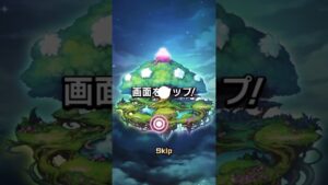 【コトダマン】文豪ストレイドッグス召喚70連（ピックアップガチャ）【ガチャ】