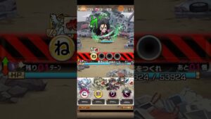 コトダマン☆東リベコラボ【タイムリープクエスト】8日目