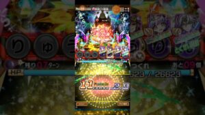 コトダマン【超級】逆襲のアジンガーX　ワンパンマン