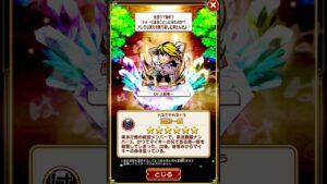 コトダマン コトノ語  羽宮一虎　#コトダマン #コトノ語 #東京リベンジャーズ #shorts