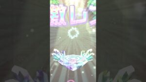 コトダマン誕生日記念召喚#コトダマン #誕生日 #コトダマンガチャ