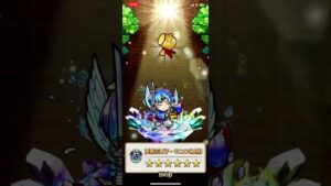 【コトダマン】まさかのゴッフラで急に録画回した結果、、