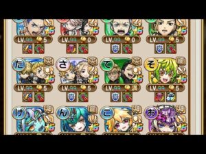 過去コラボのガチャオススメ度を当時の事を思い出しながら振り返る【コトダマン】