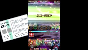 【コトダマン】　酔っ払い　勝ち馬に乗る　冬将軍