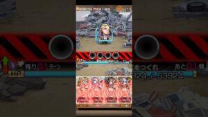 コトダマン☆東リベコラボ【タイムリープクエスト】２日目