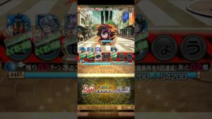 コトダマン☆文ストコラボ【超級】末広鉄腸　ワンパンマン