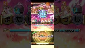 コトダマン【超級】逆襲のモサイクロプス　ワンパンマン