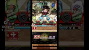 コトダマン 文豪ストレイドッグス 強襲 立原道造  #コトダマン #文豪ストレイドッグス