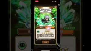 【コトダマン×文豪ストレイドッグス】福沢諭吉　ボイス&すごわざ演出