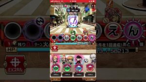 福地桜痴、魔級❗️文スト、コラボ‼️コトダマン🍃