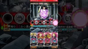 魔級、修羅の道❗️コトダマン🍃東京卍リベンジャーズ、コラボ第二弾。闇堕ちマイキー。