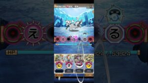 コトダマン☆エイプリルフール限定【舞い降りる古代兵器】　　