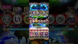 【コトダマン】こんな事ありませんか？