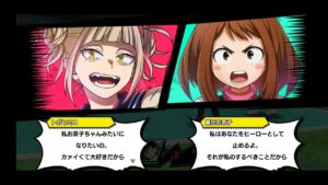 コトダマン　ジオウ