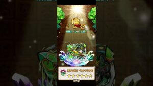 【コトダマン】５周年カウントダウン無料召喚～前半戦～