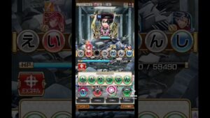 コトダマン 東京リベンジャーズコラボ二弾 破滅級佐野万次郎 #東京リベンジャーズ #破滅佐野万次郎