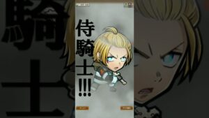 【大討伐戦】第12回で虎杖の黒閃がコトダマン砲を発動！　呪術廻戦キャラで攻略し最強の呪術！(コトダマン)