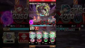 ゲトったステュールでハガイダカル破滅級2ターン‼️コトダマン🍃リットキやべえ！