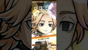 【東京リベンジャーズ】今日のマイキー20230518(コトダマン)