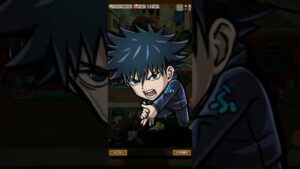 【呪術廻戦】今日の伏黒恵20230526(コトダマン)