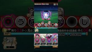 【コトダマン#27】ブレイン・アングラウス1ターンキル！