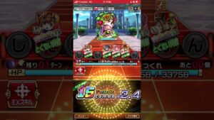 雑に2Tキルできるセイユニマフルデッキ❗️コトダマン🍃ビ艶キ姫‼️