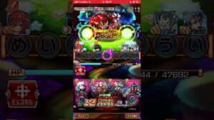 夢幻の塔31階リプレイ❗️コトダマン🍃