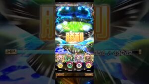 コトダマン☆500段到達