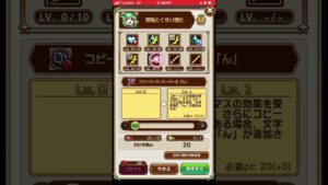 ゴッドの日5/10のプレゼント鯛は、こちらに使いました‼️コトダマン🍃