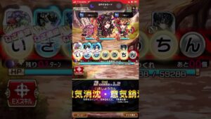 いやむしろ本人めちゃ元気ですが。今日の7文字。コトダマン🍃